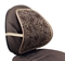 Premium Ergonomic Lumbar Back Support with Leopard Skin - LBP-3